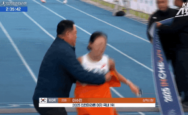 황영조와 올림픽 함께 뛴 김완기, 골인 선수 붙잡아 '성추행' 논란[영상]