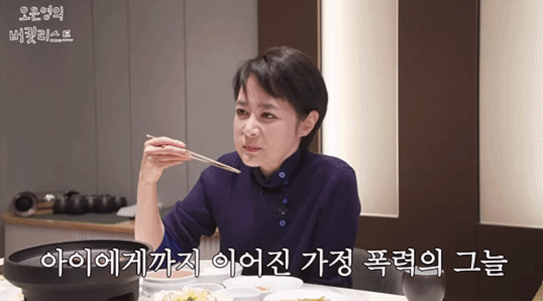 김주하 "전 남편에 구타당한 아들 트라우마…아빠 이름 '주먹 배신자' 저장"[영상]