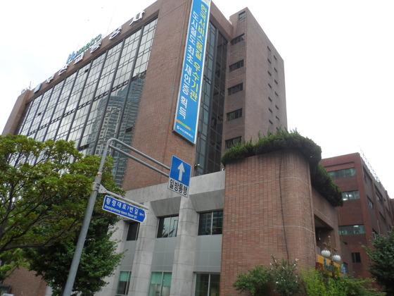 타인 건강검진서 낸 응시자 합격시킨 부산교통공사 '주의'