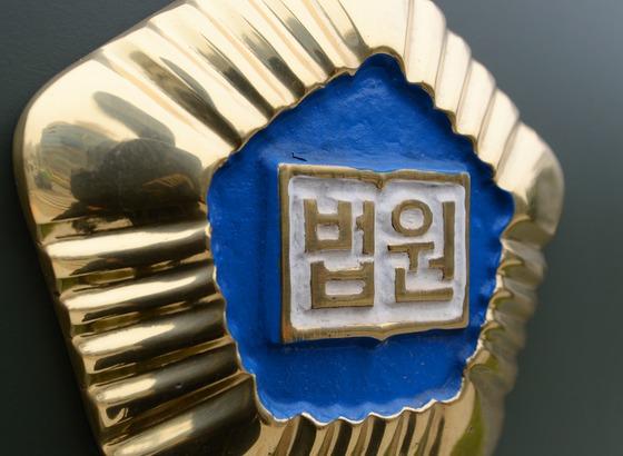 여군 성폭행 50대 군무원 "발기부전으로 성관계 못해" 변명
