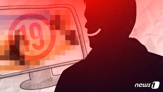 15세 아들 성착취 영상 찍어 그룹에 판매한 친모…태국 발칵