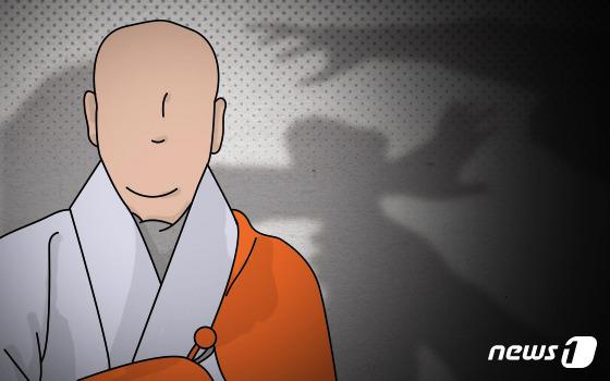 모욕적 발언에 격분…목탁으로 폭행한 60대 승려 실형