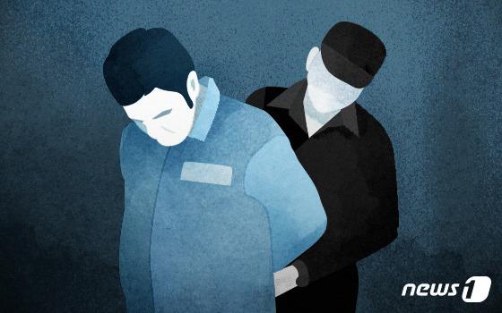  지인 살해하고 "손가락 베였다" 119 신고한 50대 구속