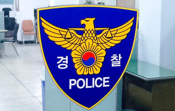 김해 램프구간 지나던 트레일러서 대형 용접기 떨어져…4시간 통제
