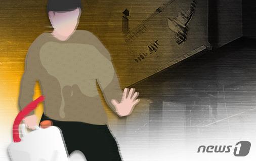 '산재 처리 불만' 근로복지공단서 분신 소동 60대 체포