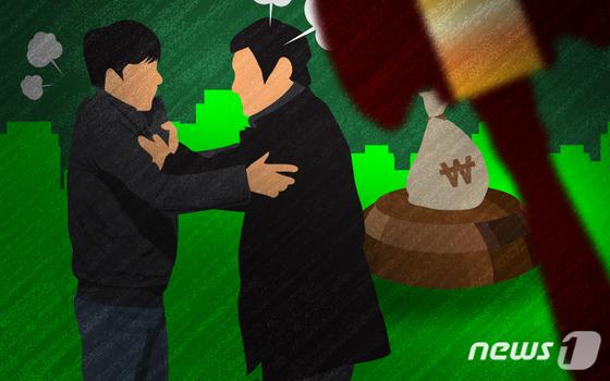 15년 병수발 땐 '나 몰라라'…독신 고모 사망 후 친척들이 상속 소송