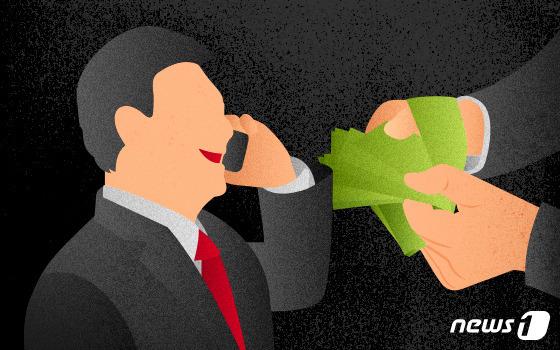 "70대 어르신이 코인 투자?"…은행 직원 기지로 피싱 피해 막아