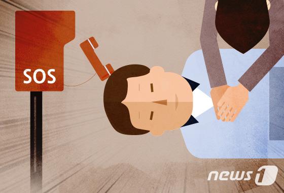 비행기서 쓰러진 80대…간호사·소방관이 살렸다