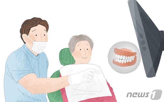 부산 치과의사, 치료비만 받고 '야반도주'…경찰 수사