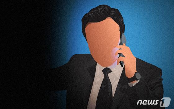 "나 공무원인데"…진주서도 작업복 구매 대행 요청 보이스피싱 