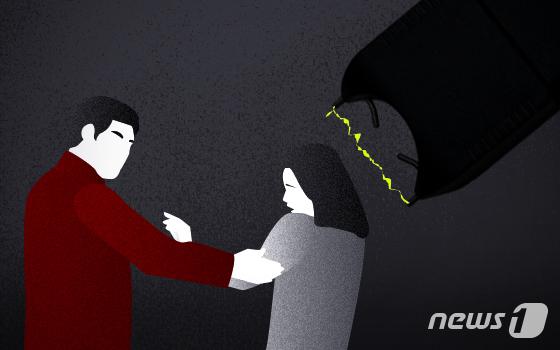 '우리 마트 있는 요구르트를 왜 팔아?' 판매원 두 달간 괴롭힌 업주