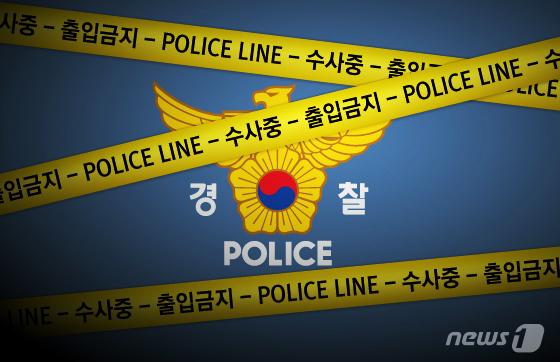 창원서 '역주행' 통근버스가 길 건너던 보행자 충격…1명 중상