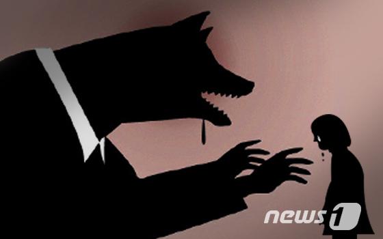 "1년 동안 성관계 200번"…15세 여친 임신시킨 남성, 징역 6개월