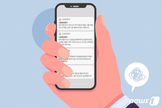부산 동래 내성지하차도에 단차발생…진입로 통제