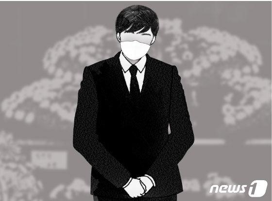 "호텔서 바람피우다 걸려 추락한 고향 친구, 조문 가야 할까요?" 갑론을박