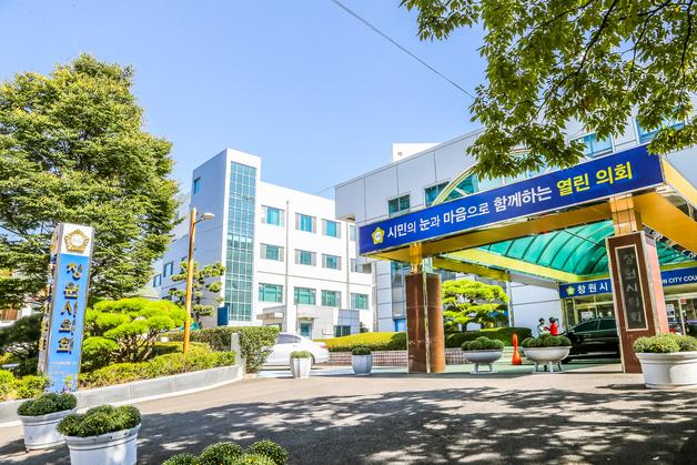 "팔룡터널은 창원시 통합의 불이익…정부 재정 지원해야"