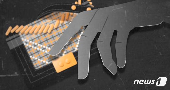 친구 집 놀러간 고교생들의 배신…7000만원어치 명품 탈탈 털었다