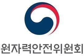 원안위, 신고리 1호기 재가동 승인…정기검사 중 임계 허용