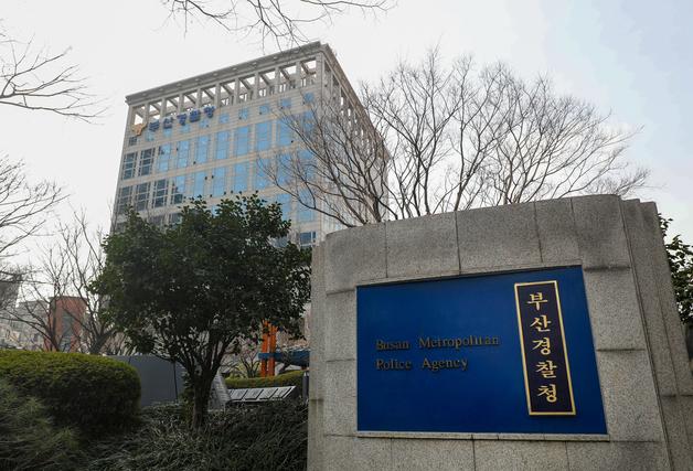 부산경찰, 피싱범죄와 전쟁 선포…5개월간 1717명 검거