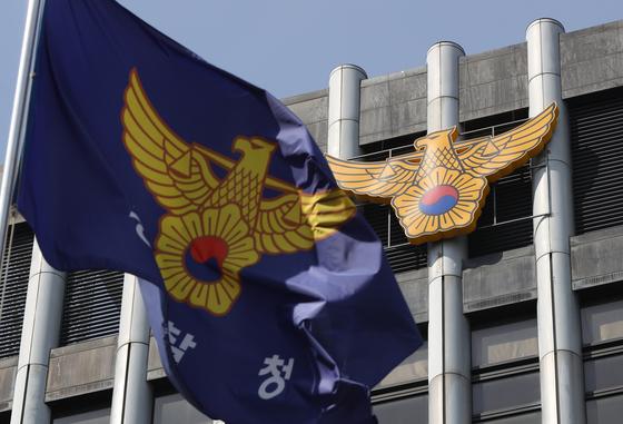 창녕 중부내륙고속도로서 차량 12대 추돌…1명 경상