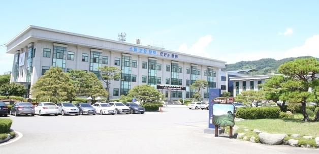 무허가 파크골프장 조성한 하동군의원 경찰 고발