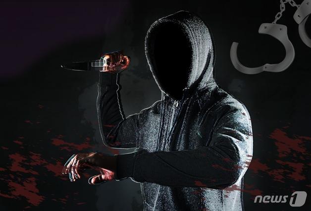 휴대전화 비번 안 알려줬다고…여친 51번 찔러 숨지게 한 의대생