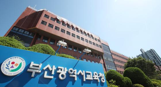 부산동래교육지원청, 전국소년체육대회 앞두고 현지적응훈련 돌입