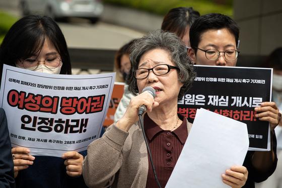 '성폭행범 혀 깨물어 유죄' 최말자씨 재심…검찰·변호사 공방