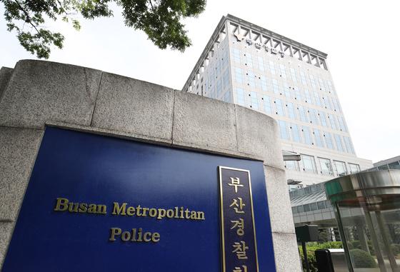 부산 지구대 주차장 순찰차서 실탄 발사…인명 피해 없어