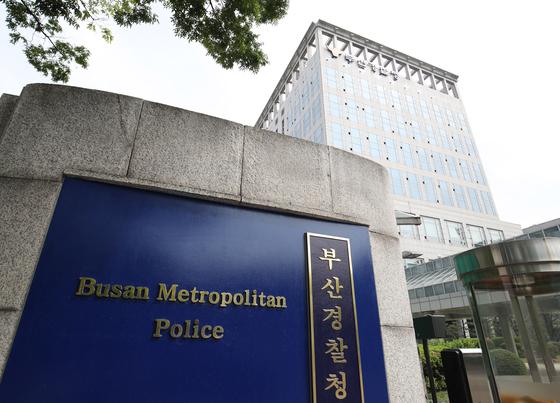 부산 지구대 주차장 순찰차서 실탄 발사…인명 피해 없어