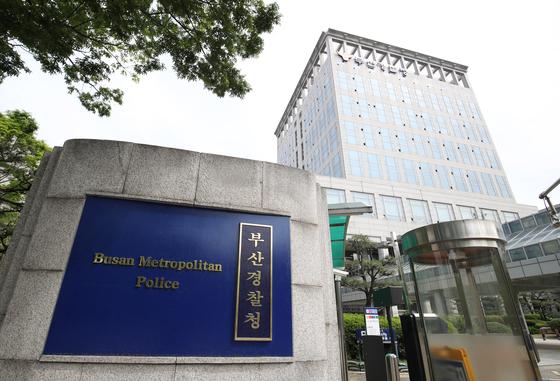 주진우 의원 보좌관, 공직선거법 위반 혐의 고발…"선거법상 문제 없어"