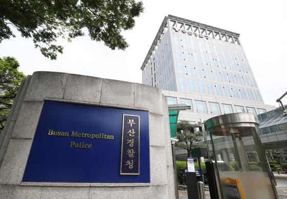 주진우 의원 보좌관, 공직선거법 위반 혐의 고발…"선거법상 문제 없어"