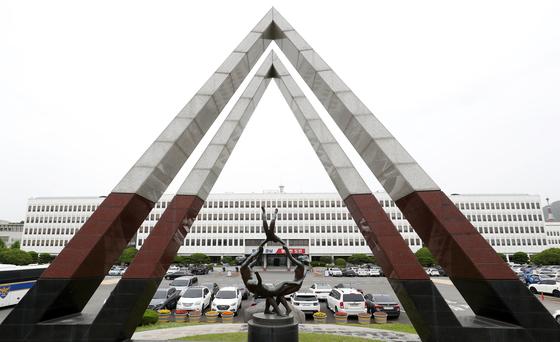 [오늘의 주요일정] 부산·경남(17일, 월)