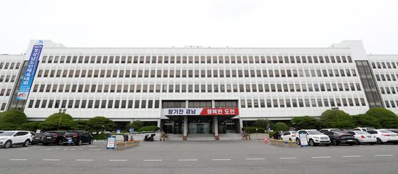 [오늘의 주요일정] 부산·경남(11일, 금)