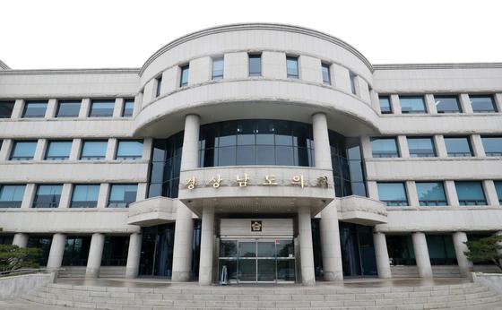 남해 농어촌 기본소득사업 도비, 도의회 상임위서 '전액 삭감'