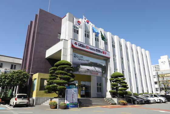 부산 북구, 북부소방서와 산불진화 합동훈련