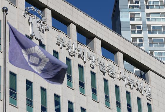 "폭행 없던 거로 말 맞추자"…피해자 무고·위증한 30대들 징역형