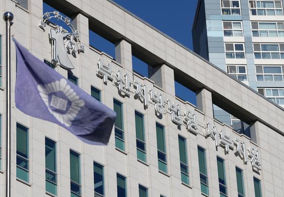 "폭행 없던 거로 말 맞추자"…피해자 무고·위증한 30대들 징역형