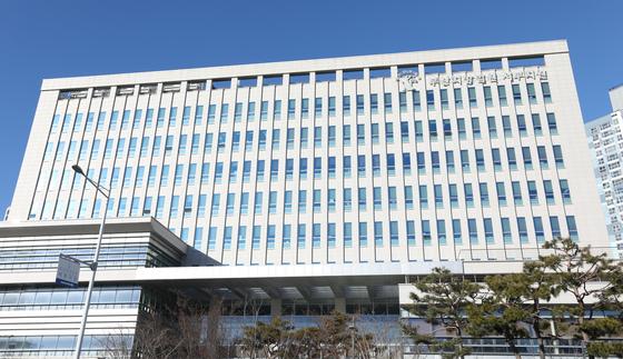 여성 나체사진에 지인 등 얼굴 합성·유포한 10대 가정법원 송치