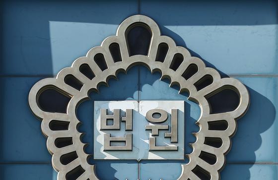 동급생 화장실로 불러내 정강이 찼는데…학폭 아니라는 교육당국