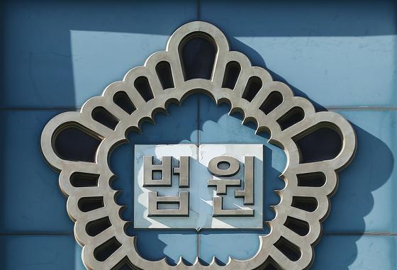 '아들 학대 사망' 40대 친모, 딸 폭행도…실형 추가