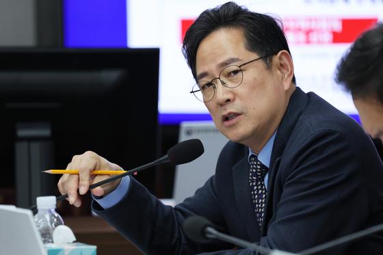 [속보] 박수영 국힘 의원, 1심서 '벌금 90만원'…공직선거법 위반 혐의 