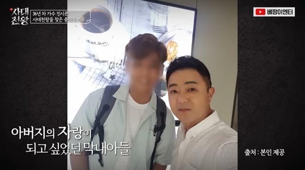 진시몬 "막내 아들, 외국서 혼자 있다 심장마비 사망…임종 못해" 눈물