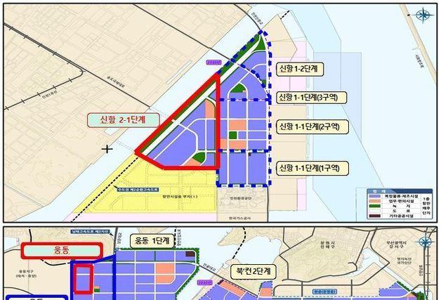 인천·부산항 1종 배후단지 일부 공공·민간개발로 구분해 시행