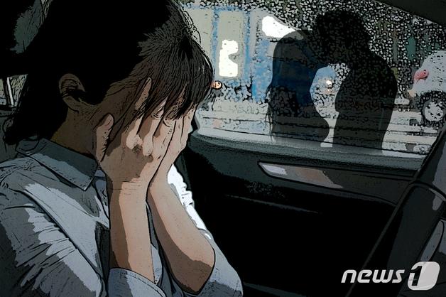 '여직원과 불륜' 알고 7년 각방…남편이 쓴 '전 재산 포기 각서' 효력 있나