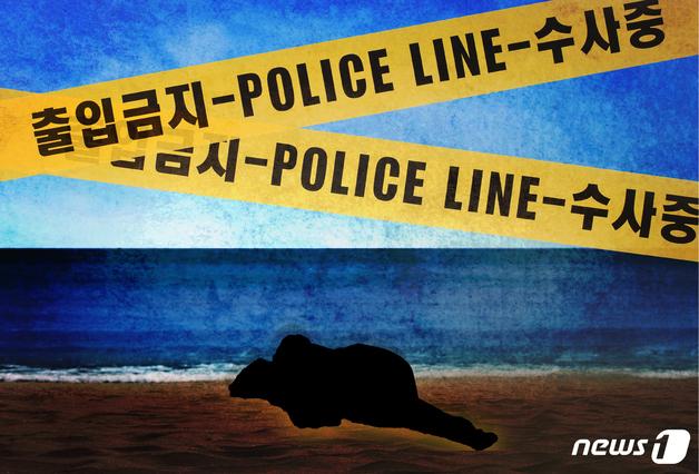 남해 월포해숙욕장서 카약 타던 30대 숨져