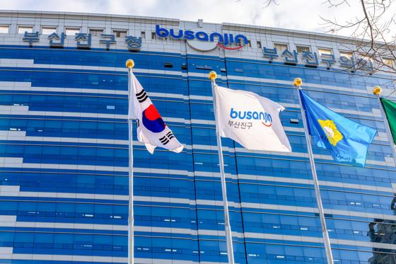 부산진구, 취약지역 생활여건 개조사업 준공지구 평가서 '우수'