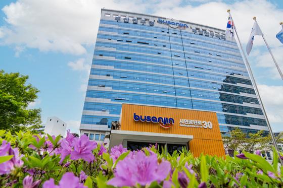 부산진구, 드론맵 구축 사업 직원 대상 시범운영 시작