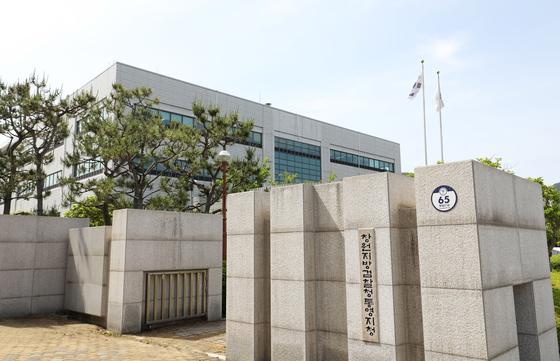 "스님이 강제 추행"…합의금 노리고 허위 고소 남녀 재판행