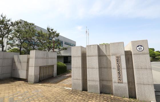 검찰, 거제 미용실 흉기난동 80대에 징역 20년 구형